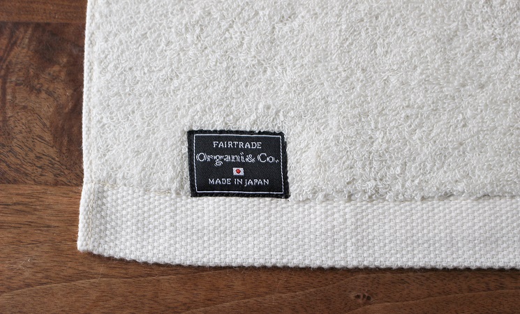 woven_label