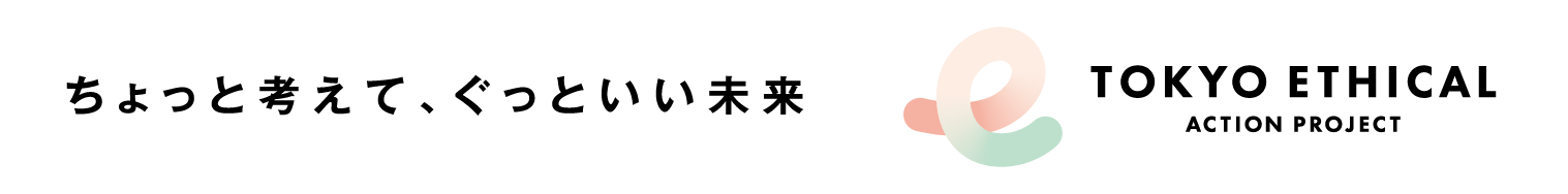 tokyo_ethical